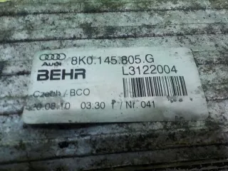 8K0145805G 16AB46 Интеркулер Audi A5 (S5,RS5) 1 Арт e11860148, вид 3
