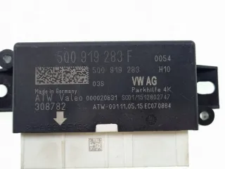 5Q0919283F Блок управления (другие) Volkswagen Golf 7 Арт e11859905, вид 3