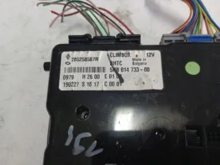 285258587R Блок управления (другие) Renault Megane 4 Арт e11859849, вид 3