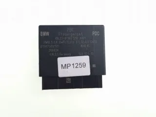9382516 Блок управления (другие) BMW X5 F15 Арт e11859603, вид 1