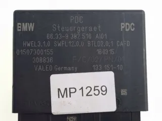 9382516 Блок управления (другие) BMW X5 F15 Арт e11859603, вид 3