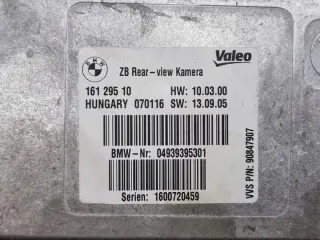16129510 Блок управления (другие) BMW 5 F10/F11/GT F07 Арт e11859556, вид 4