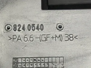8240540 LORK-321-24452 Вентилятор радиатора Ford Mondeo 4 Арт e11859105, вид 4