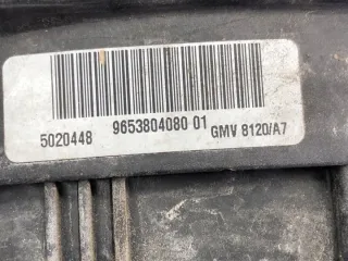 9653804080 LORK-321-16330 Вентилятор радиатора Citroen C3 1 Арт e11859026, вид 4