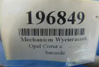 24441422 Механизм стеклоочистителя (трапеция дворников) Opel Corsa C Арт e11852940, вид 7