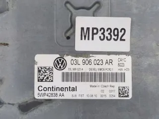 03L906023AR Блок управления двигателем Volkswagen Touran 2 Арт e11851885, вид 3