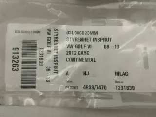 03L906023MM Блок управления двигателем Volkswagen Golf 6 Арт e11851743, вид 4