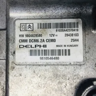 9804828580 9810546480 Блок управления двигателем Peugeot 308 2 Арт e11851303, вид 2
