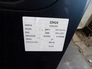 466-46 Дверь передняя левая Volvo S60 1 Арт e11850631, вид 7