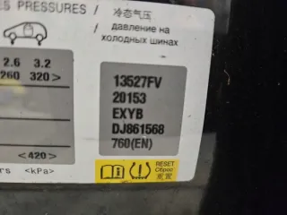  Бампер передний Citroen C4 2 Арт e11849049, вид 10