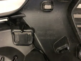 2012-2016 622563184R AA1015 Решетка радиатора Renault Clio 4 Арт e11848671, вид 6
