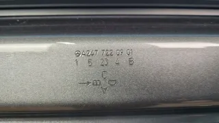 A2477220901 Дверь передняя левая Mercedes B W247 Арт e11848348, вид 15