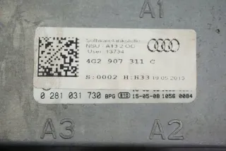 4G2907311C 0281031730 Блок управления двигателем Audi A6 C7 (S6,RS6) Арт e11848233, вид 2