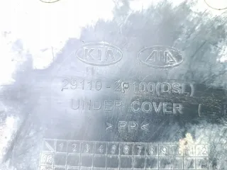 29110-2P100 09-15 Декоративная крышка двигателя Kia Sorento 2 Арт e11845362, вид 7