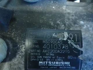 7813A091 AKC200A221G Компрессор кондиционера Mitsubishi Outlander 3 Арт e11845011, вид 4