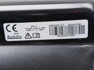 86210-21003 Подушка безопасности SsangYong Rodius 2 Арт e11842831, вид 7