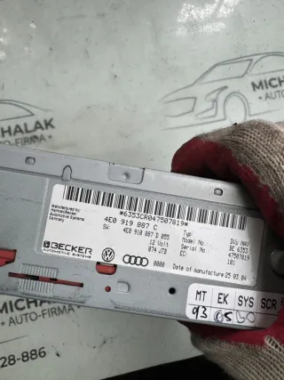 4E0919887C 2004-2011 Блок навигации Audi A6 C6 (S6,RS6) Арт e11842610, вид 4