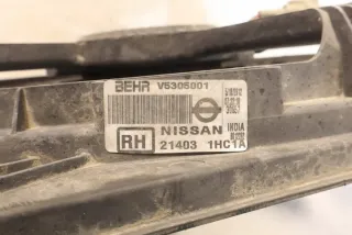 21403-1HC1A Вентилятор радиатора Nissan Micra K13 Арт e11842532, вид 7