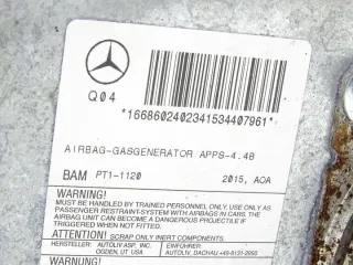 A1668602402 Подушка безопасности Mercedes ML/GLE W166 Арт e11842471, вид 4