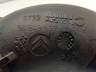 9684813780 LORK-709-111920 Корпус воздушного фильтра Peugeot 2008 Арт e11841984, вид 4