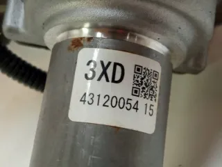  Рулевая колонка Mitsubishi ASX Арт e11840256, вид 2