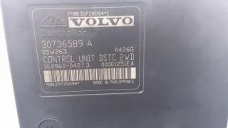 30736589A 30736588 Блок ABS Volvo V50 Арт e11839989, вид 6