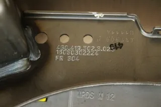 4G0419502S Рулевая колонка Audi A6 C7 (S6,RS6) Арт e11839233, вид 4