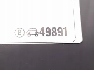 4G0864208G 11-18 Подлокотник Audi A6 C7 (S6,RS6) Арт e11838425, вид 7