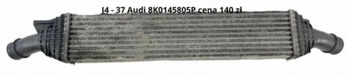 8K0145805G 8K0145805P BRH8ML 746-191RS2 Интеркулер Audi A4 B8 Арт e11835853, вид 1