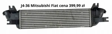 8K0145805G 8K0145805P BRH8ML 746-191RS2 Интеркулер Audi A4 B8 Арт e11835853, вид 2