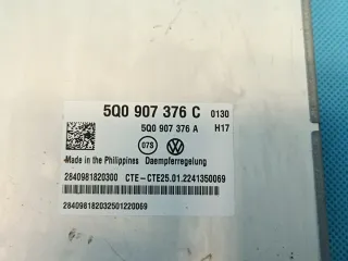 5Q0907376C Блок управления (другие) Volkswagen Arteon Арт e11835622, вид 5