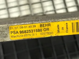 9682531580 LORK-2050-23380 Радиатор кондиционера Peugeot 2008 Арт e11835592, вид 3
