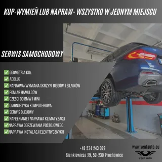 7426737 Блок управления (другие) BMW 7 G11/G12 Арт e11835177, вид 4
