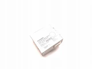 284A1-EA01A Блок предохранителей Nissan Pathfinder 3 Арт e11830989, вид 1