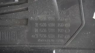05E103925M Декоративная крышка двигателя Seat Tarraco Арт e11829784, вид 2