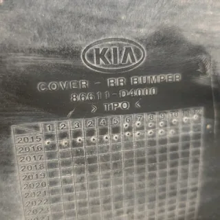 86611-D4000 Бампер задний Kia Optima 4 Арт e11827183, вид 7