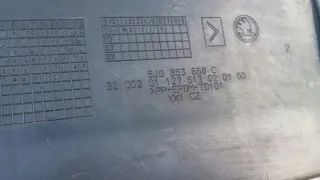 2010-2015--ATRAPA 5J0853668C Решетка радиатора Skoda Fabia 2 Арт e11826277, вид 6