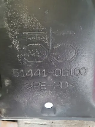 51441-0E100 15641651311653 Декоративная крышка двигателя Toyota Highlander 3 restailing Арт e11824805, вид 2