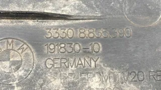 8835390 Qua27425 Декоративная крышка двигателя BMW 5 G60 Арт e11824135, вид 2