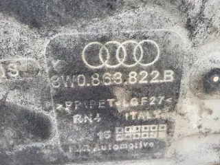 8W0863822B Декоративная крышка двигателя Audi A4 B9 Арт e11823984, вид 4