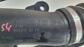 7570069 Гофра инжектора BMW 3 E90/E91/E92/E93 Арт e11823601, вид 3