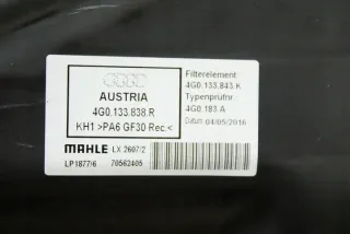 4G0133838R Корпус воздушного фильтра Audi A6 C7 (S6,RS6) Арт e11821730, вид 6