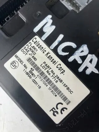 284B15FB0C Блок комфорта Nissan Micra K14 Арт e11821544, вид 2