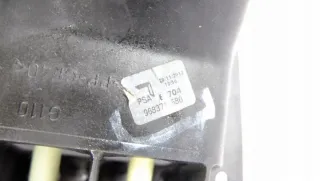9683711580 Трос кулисы КПП Citroen C3 2 Арт e11816144, вид 6