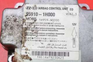 95910-1H000 Блок AirBag Kia Ceed 1 Арт e11815324, вид 6