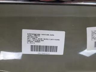 13943122 Дверь передняя правая MINI Cooper F56,F55 Арт e11808412, вид 3