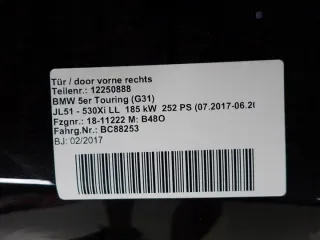 12250888 Дверь передняя правая BMW 5 G30/G31 Арт e11805530, вид 3