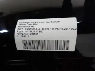 16209684 Бампер задний MINI Cooper F56,F55 Арт e11805411, вид 16
