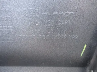 86611-G4200 Бампер задний Hyundai i30 PD Арт e11804536, вид 7