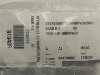 1K0919041 Блок управления двигателем Volkswagen Golf 6 Арт e11803991, вид 4